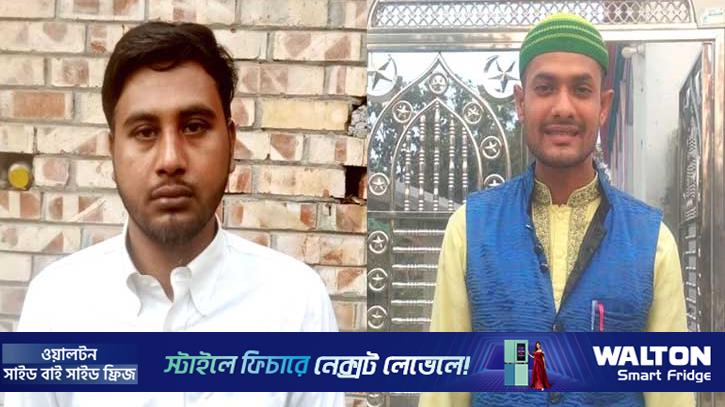 মানসিক হাসপাতালে মারামারিতে ১ রোগী নিহত, অপরজন আহত
