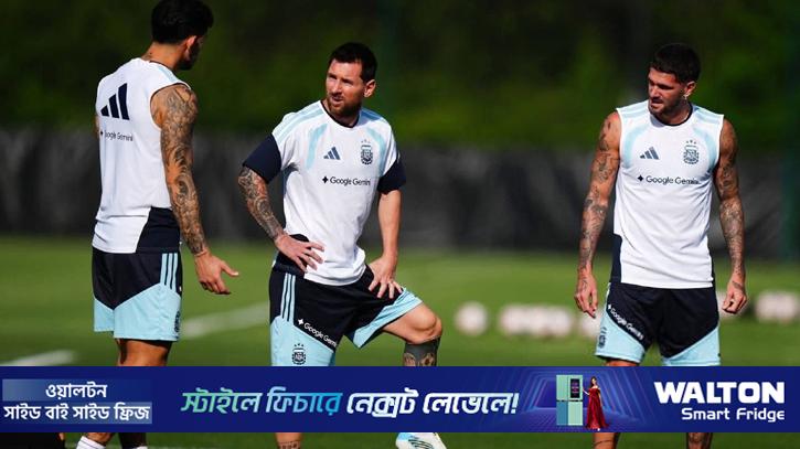 রাত পোহালেই ‘মেসি জাদু’ শুরু, আর্জেন্টিনার সামনে আলজেরিয়া