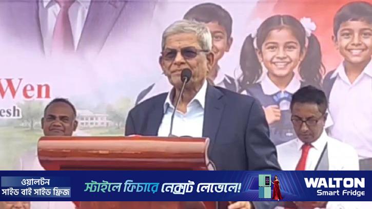 দক্ষ মানবসম্পদ গড়ে তোলার মাধ্যমেই একটি দেশ উন্নতির শিখরে পৌঁছায়