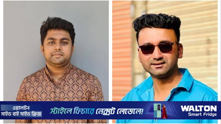 সাভার থানা ছাত্রদলের ১৮৮ সদস্যের কমিটি, সভাপতি মাশফি সম্পাদক সামির