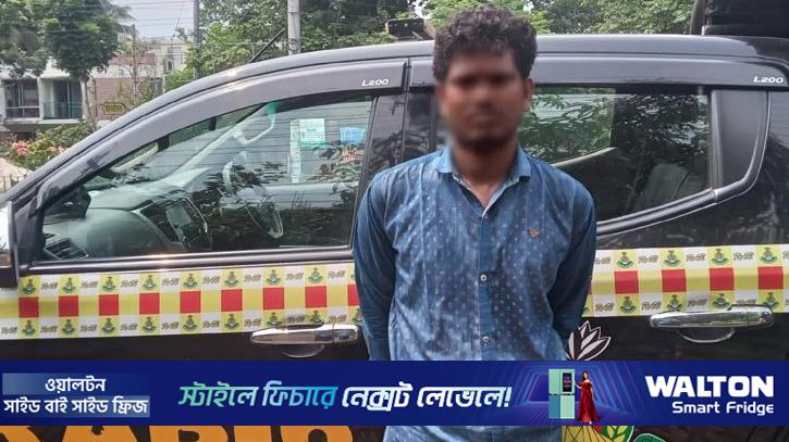 দুইজন নিহতের ঘটনায় পলাতক বাসচালক গ্রেপ্তার