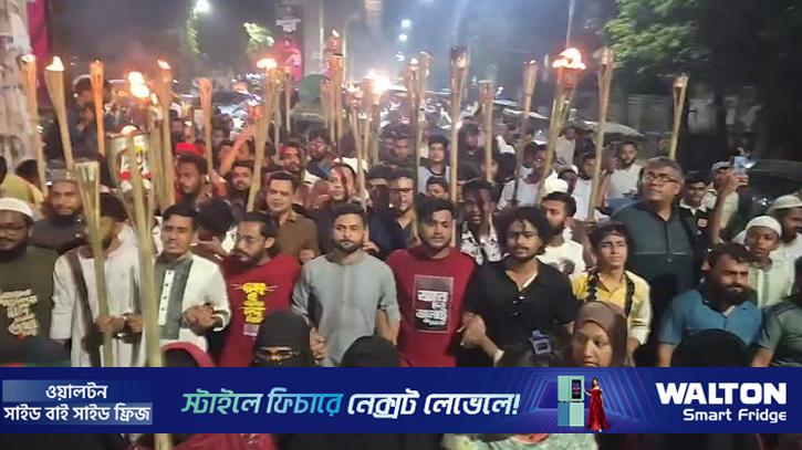 ওসমান হাদি হত্যাকাণ্ডের বিচারের দাবিতে শাহবাগে মশাল মিছিল