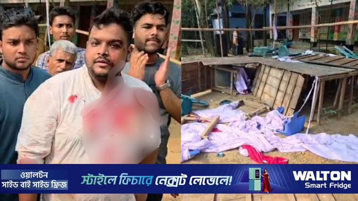 রূপগঞ্জে এনসিপির অনুষ্ঠানে ছাত্রদলের হামলার অভিযোগ