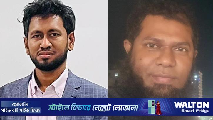 এনসিপি সমর্থিত এনডিইএ গঠন, আহ্বায়ক জামাল ও সদস্য সচিব ফয়সাল