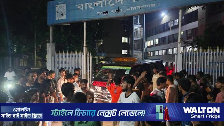 লাশ নিয়ে এলাকাবাসীর থানা ঘেরাও, পুলিশ কর্মকর্তা প্রত্যাহার