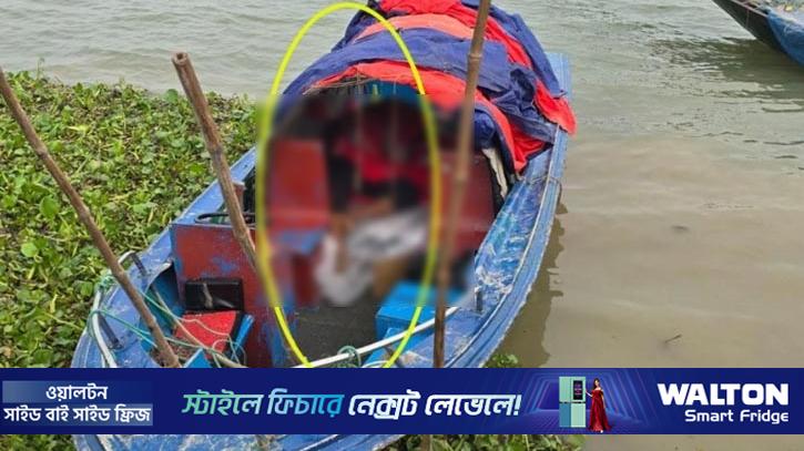 পদ্মার চরে গোলাগুলি, স্পিডবোট থেকে যুবকের মরদেহ উদ্ধার
