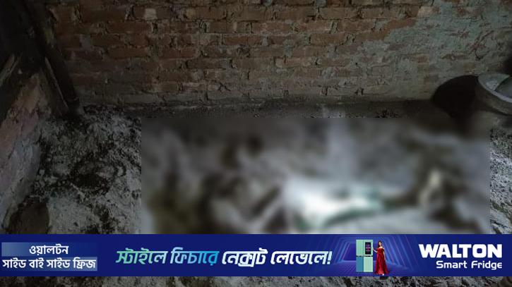মায়ের লাশ ঘরের মেঝেতে পুঁতে রাখার অভিযোগ ছেলের বিরুদ্ধে