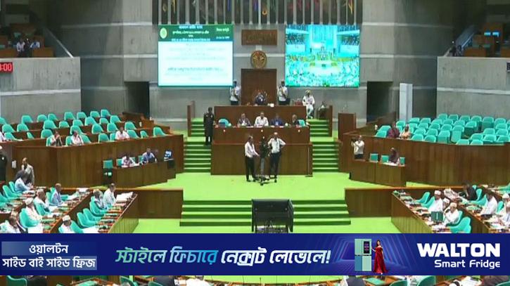 শিশু হত্যায় জাতীয় সংসদে শোক