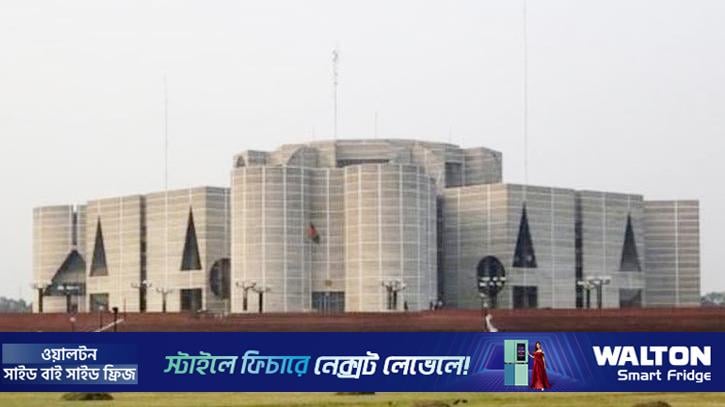 সংসদ উত্তপ্ত, ৩০০ বিধি ঘিরে তর্ক-বিতর্ক