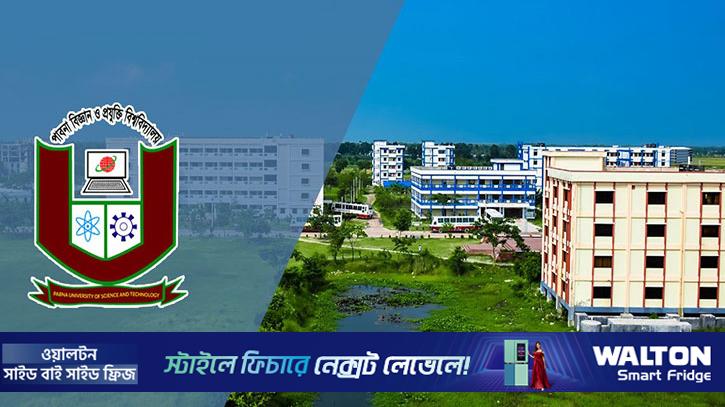 সিট সংকটে ভোগান্তি পাবিপ্রবি শিক্ষার্থীদের