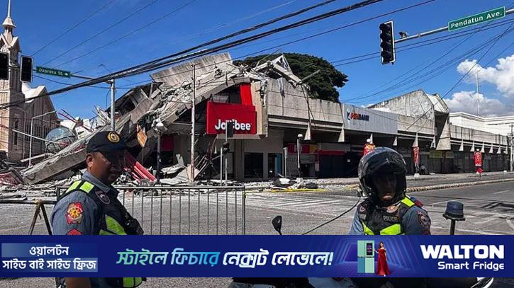 ফিলিপাইনে ভয়াবহ ভূমিকম্পে নিহত ১৯