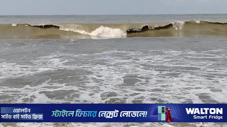 উত্তাল বঙ্গোপসাগর, চার বন্দরে ৩ নম্বর সতর্ক সংকেত