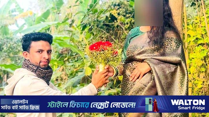 পাবনায় বিয়ের দাবিতে প্রেমিকের বাড়িতে অনশন