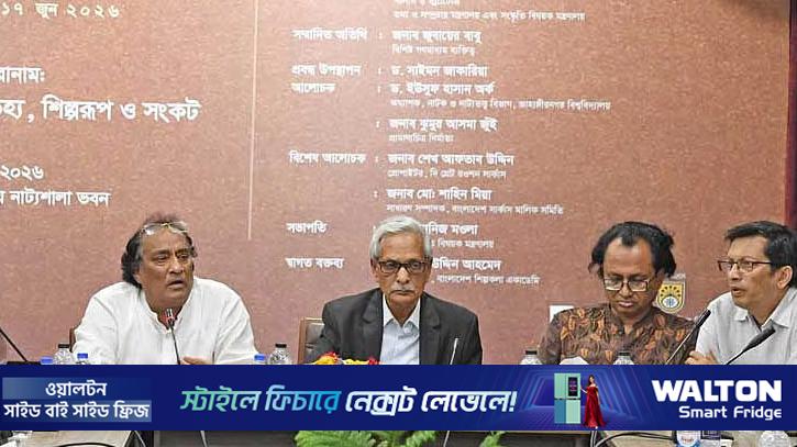 ‘হয়রানি এড়াতে যাত্রা, সার্কাসের অনুমতি দেবে সংস্কৃতি মন্ত্রণালয়’