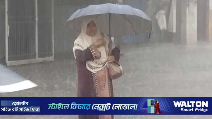 আষাঢ় কথা রাখলো, রাজশাহীতে স্বস্তির বৃষ্টি