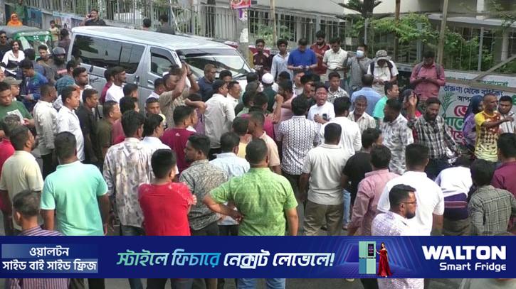 পার্বত্য মন্ত্রীর পদত্যাগ, রাঙামাটিতে বিক্ষোভ