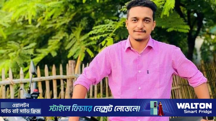 গফরগাঁওয়ে কলেজছাত্রকে কুপিয়ে হত্যা