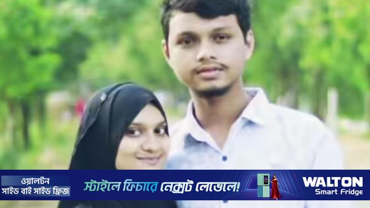 স্ত্রীকে শ্বাসরোধে হত্যার অভিযোগ ছাত্রদল নেতার বিরুদ্ধে