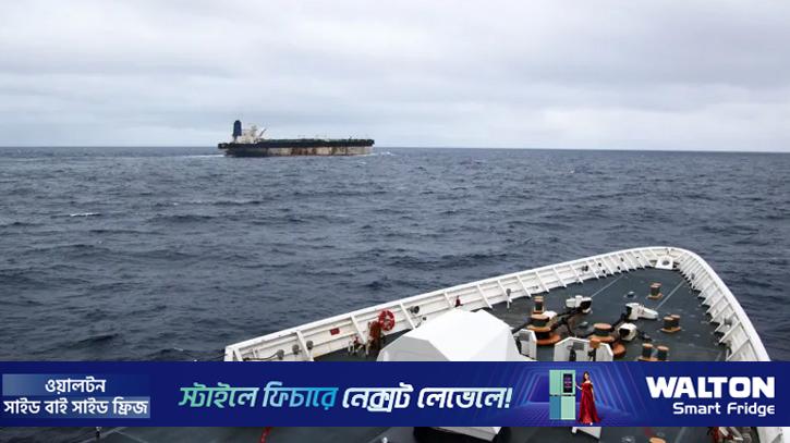 ইংলিশ চ্যানেলে রাশিয়ার তেলবাহী ট্যাঙ্কার আটক করল যুক্তরাজ্য