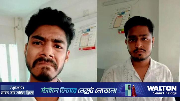 গাইবান্ধায় ২ ভুয়া সমাজসেবা কর্মকর্তা কারাগারে 
