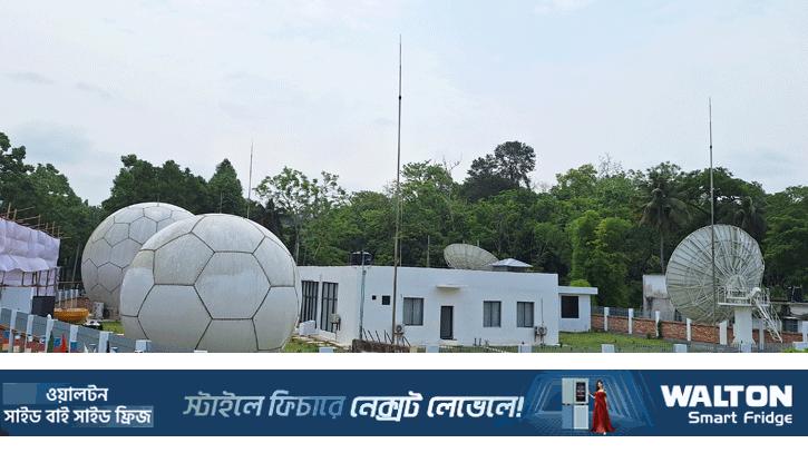 চবিতে দেশের প্রথম ওশান স্যাটেলাইট গ্রাউন্ড স্টেশন উদ্বোধন