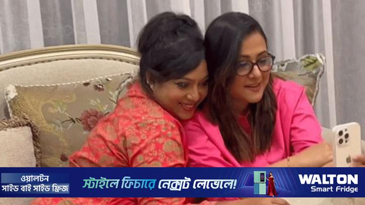 ‘আমাদের কিন্তু দা-কুড়াল সম্পর্ক না’