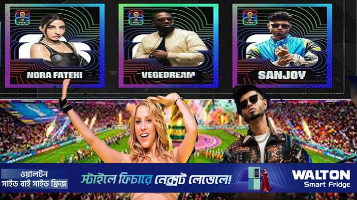 বিশ্বকাপের অফিসিয়াল অ্যালবামে শাকিরার সঙ্গে বাংলাদেশের সঞ্জয়