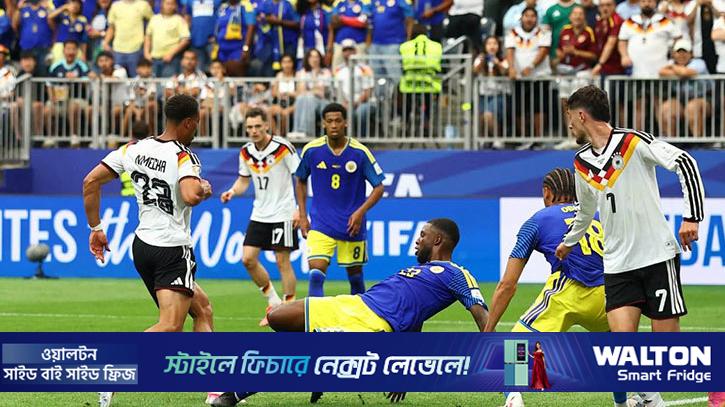 জার্মানির বিপক্ষে সেভেন আপ খেয়েও জয়ী কুরাসাও!