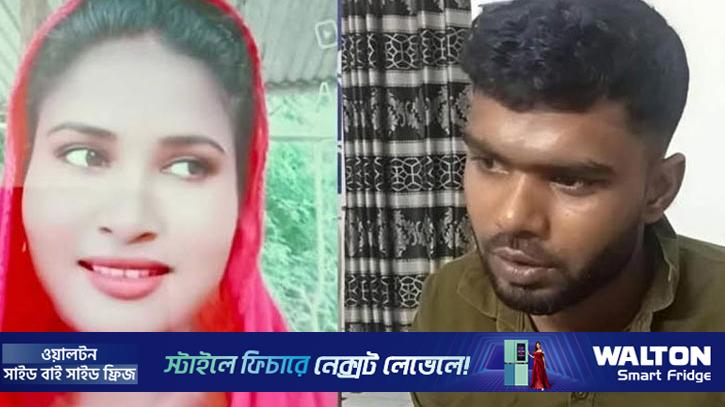 টিকটক করায় স্ত্রীকে হত্যা, অভিযুক্ত আটক