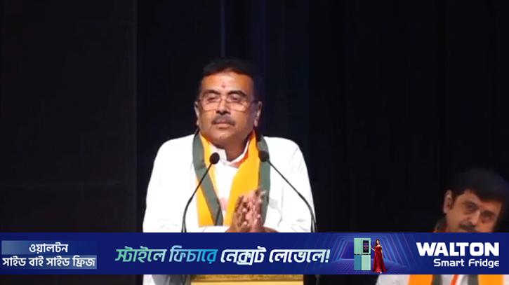 ৪৮০০ জনকে ওপারে পাঠানো হয়েছে, অপেক্ষায় আরো ৮৩৬: শুভেন্দু