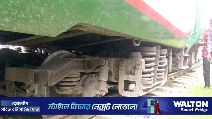 ট্রেন লাইনচ্যুত, ময়মনসিংহ-জামালপুর রেল যোগাযোগ বন্ধ