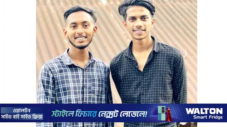 ফেনীতে ঘুরতে গিয়ে ট্রাকের ধাক্কায় প্রাণ গেল ২ বন্ধুর
