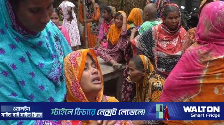নীলফামারীতে মাছ ধরতে গিয়ে বিদ্যুৎস্পৃষ্টে নিহত ২