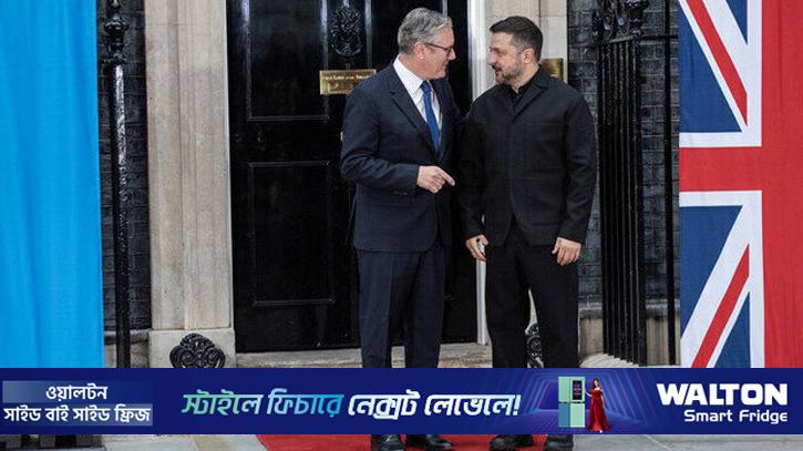 ইউক্রেনকে সমৃদ্ধ ইউরোনিয়াম দিচ্ছে যুক্তরাজ্য