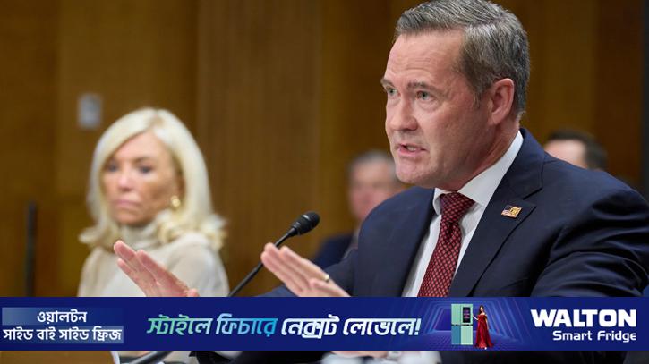 ‘মার্কিন-ইসরায়েল বিরোধী’ অবস্থানের কারণেই জাতিসংঘের তহবিল কর্তন: রাষ্ট্রদূত