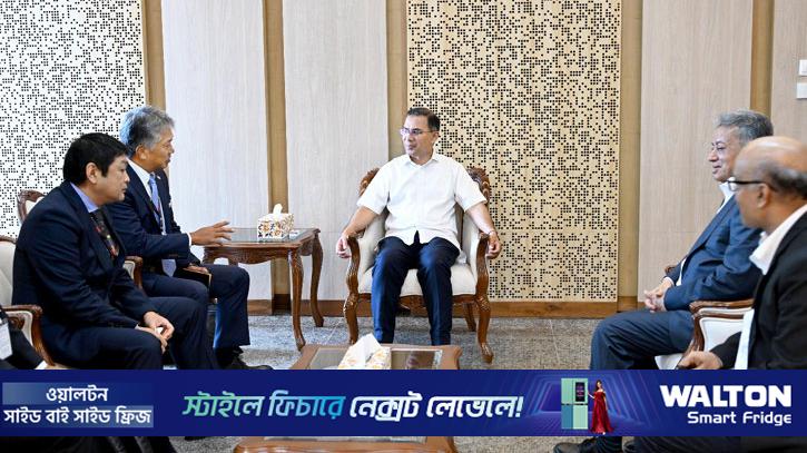 প্রধানমন্ত্রীর সঙ্গে জাপানের বিনিয়োগ প্রতিষ্ঠানের প্রতিনিধিদলের সাক্ষাৎ