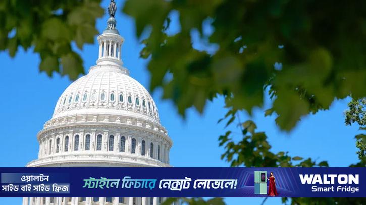 ইরান যুদ্ধ বন্ধের পক্ষে মার্কিন কংগ্রেসের নিম্নকক্ষে প্রস্তাব পাস