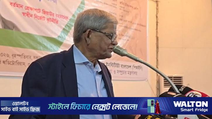 ‘জামায়াতের ক্ষমতায় যাওয়ার হাইপ তৈরি হয়েছিল, মানুষ বিএনপিকেই বেছে নিয়েছে’