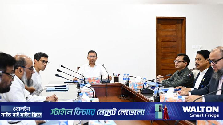 বন্ধ কলকারখানা চালু ও ব্যবস্থাপনা সংক্রান্ত সভা অনুষ্ঠিত
