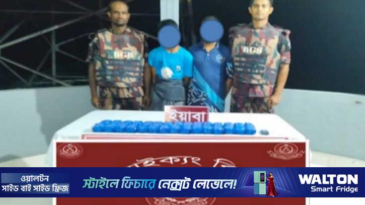 কক্সবাজারে ৬০ হাজার ইয়াবা উদ্ধার, গ্রেপ্তার ২ 