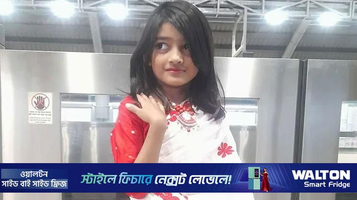 রামিসা হত্যা: দৃষ্টান্তমূলক রায়ের অপেক্ষায় দেশবাসী