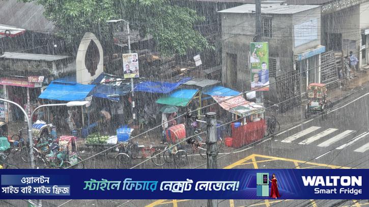 দেশজুড়ে বজ্রসহ ভারী বৃষ্টির পূর্বাভাস