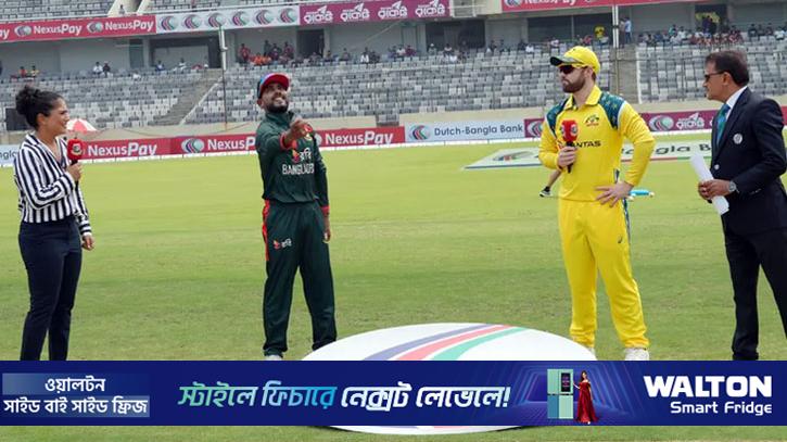 সাইফকে বাদ দিয়ে সৌম্যকে নিয়ে ফিল্ডিংয়ে বাংলাদেশ