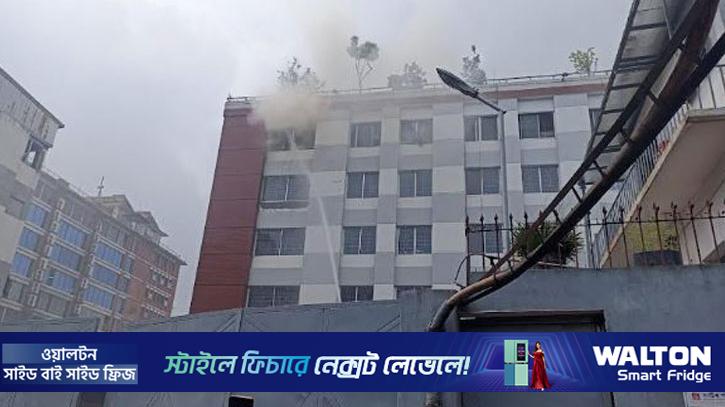 গাজীপুরে পোশাক কারখানার আগুন ৭ ইউনিটের চেষ্টায় নিয়ন্ত্রণে