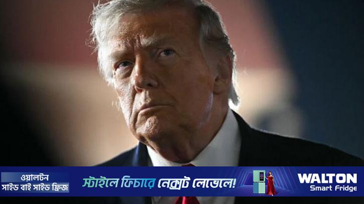 নেতানিয়াহু ‘খুব জটিল’ মানুষ: ট্রাম্প