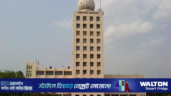 দেশের ১২ অঞ্চলে বজ্রবৃষ্টির আভাস, নদীবন্দরে সতর্ক সংকেত