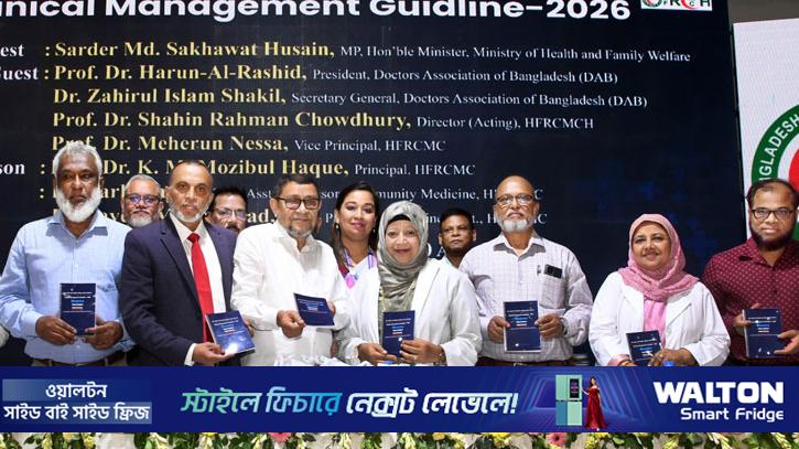 আদ-দ্বীনের অন্য শাখার কার্যক্রমে কোনো বাধা নেই: স্বাস্থ্যমন্ত্রী