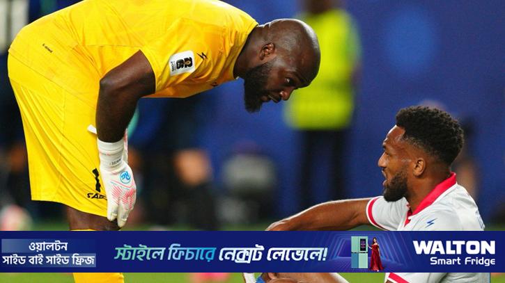 বিশ্বকাপ থেকে প্রথম দল হিসেবে হাইতির বিদায়