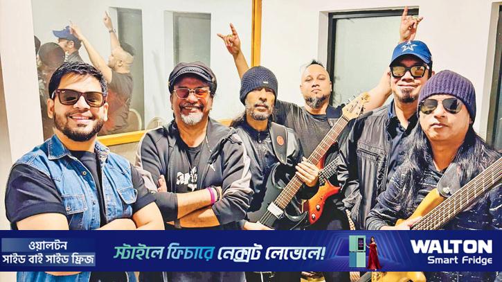 বিয়াল্লিশে ওয়ারফেজ: মাইকেল জ্যাকসনের সম্মানে কনসার্ট