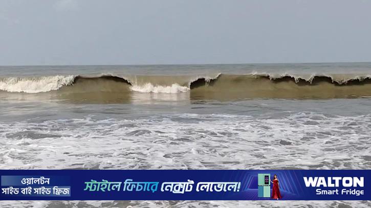 চার সমুদ্র বন্দরে ৩ নম্বর সতর্ক সংকেত